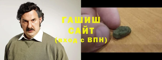 скорость Бугульма